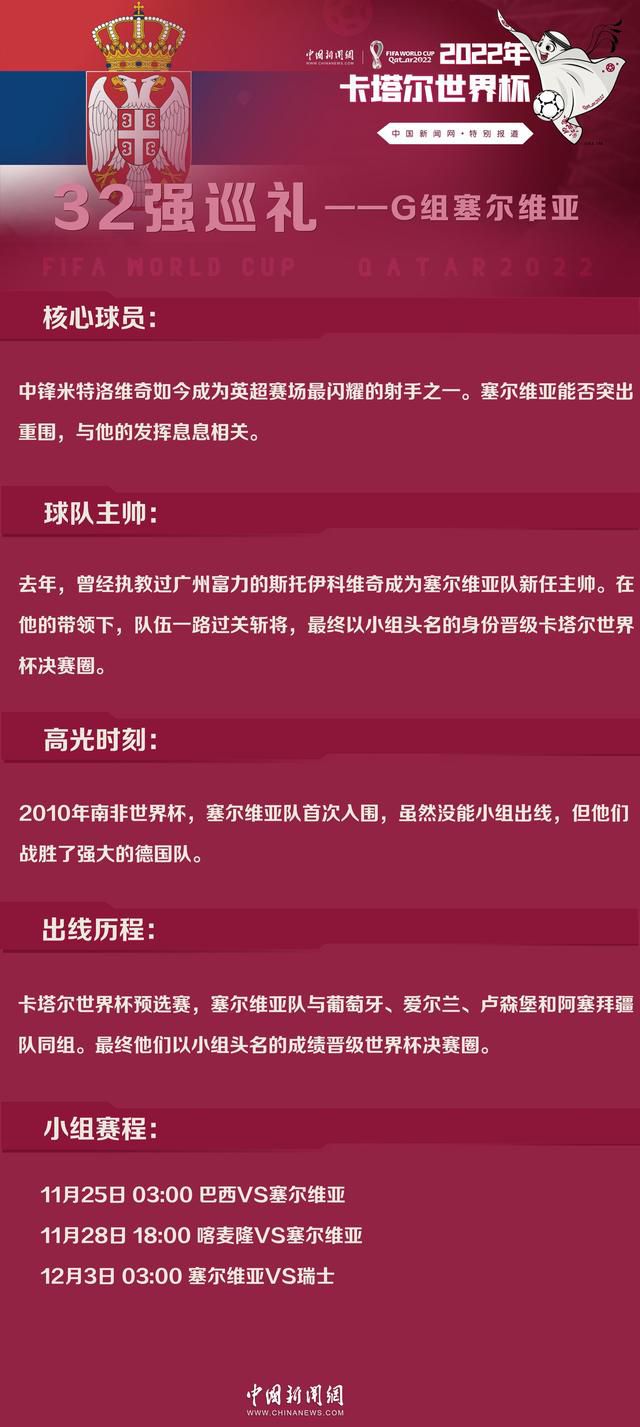 他们的亲情、友情、爱情在战火中洗礼!故事更加丰满的同时,也为残酷的战争岁月增添了一丝温情